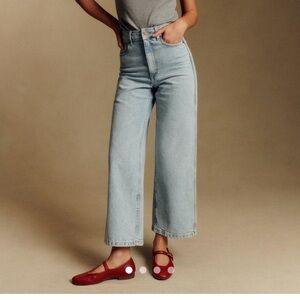 Sezane Le Crop Bleach - Size 14